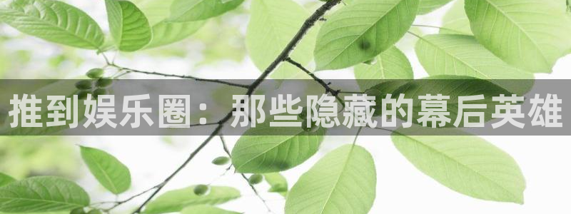 华润娱乐注册链接