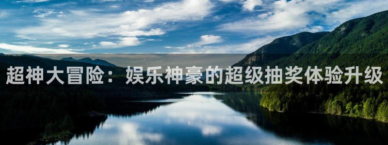首页华润娱乐